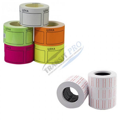 Price-tags