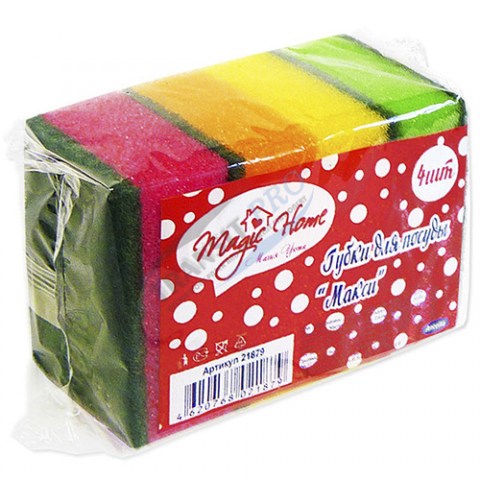21879_spounge4_shop