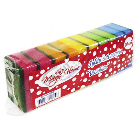 21893_sponge10_shop