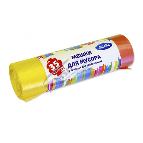 24719_yellow_shop