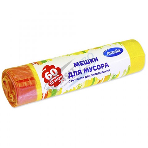 24726_yellow_shop