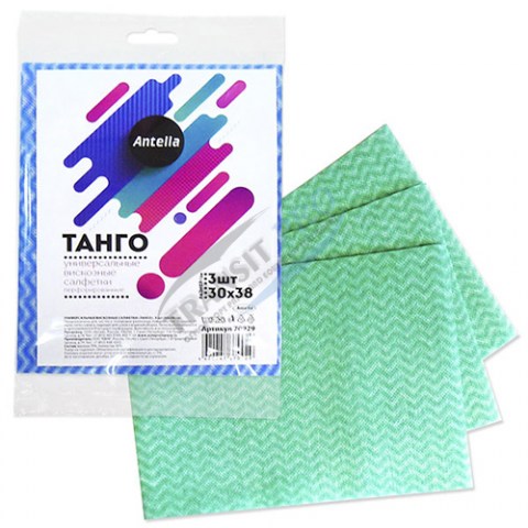 70929_viscose30x38_shop