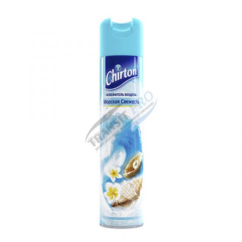 Chirton-morsk-shop