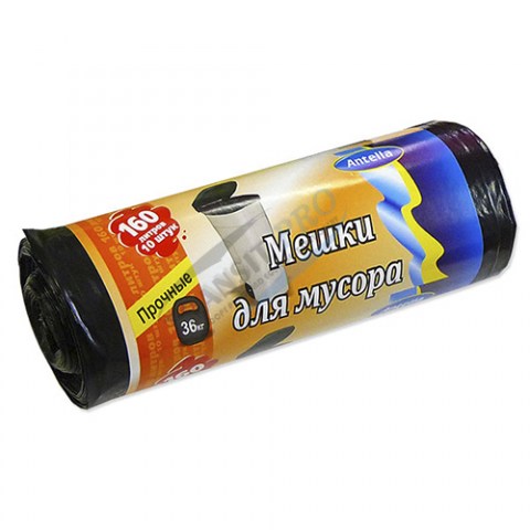 Shop_garbage_pack_160_10_36kg