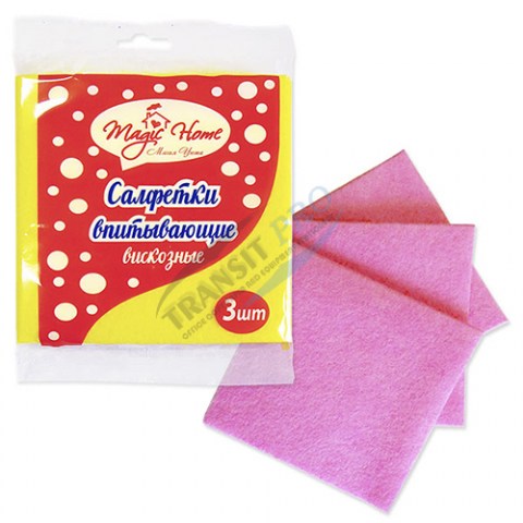 Viscose_magicHome30_shop